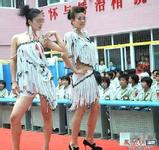 sports betting systems Feng Xiwu dan bawahannya patuh pada Gadis Suci
